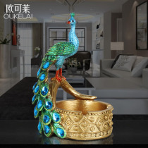 Chinese resin creative personality restaurant Bar shop KTV large peacock ashtray dishes for birthday gifts