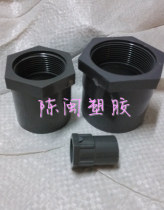 Gray water supply PVC inner tooth straight-through glue inner wire direct head 20 25 32 40 50 63 Thread direct