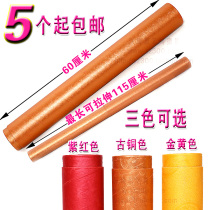 New drawing bucket large paper picture tube special color paper tube drawing paper barrel drawing tube telescopic oil painting tube