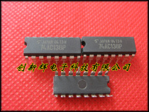 Brand new original installed Toshiba Straight-inserted chip 74AC138P DIP-16 Import IC ICs Spot straight beat