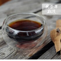 Quarterly Special @ Danshen Extract 100ML (acne repair scar accelerated fat metabolism) Skin Care raw materials