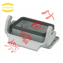 09300160307 harting HAN 16B heavy duty connector single buckle lower shell junction box