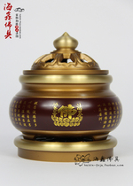 Taiwan copper Pure Copper Buddha Hall incense burner Taiwan Copper texture Heart Sutra furnace Incense stove plate incense burner
