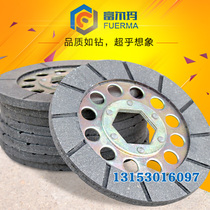 Construction elevator parts 225 brake pads Construction elevator parts Motor hexagonal friction plate yzz132m-4