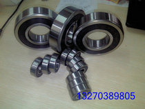 Motor bearing low noise bearing 6200 6201 6202 6203 6204 6205 6206