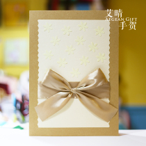 Ai Qing hand He Super A4 greeting card Dragon Boat Festival collective signature to send elders customers invite colleagues birthday business cards