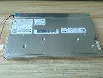 NL4823BC37-05 original NEC7 inch screen quality and low price before inquiry