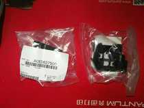 Komei Konica Minolta 283 363 423 7828 223 carton sensor bracket