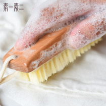 Sui Sui natural beech wood washing brush brush washing clothes cleaning multifunctional hard hair brush shoe brush