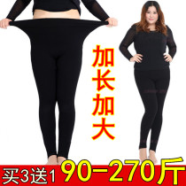 Spring and Autumn High Waist Wear Large Size Leggings Women Fat mm2021 New 200 Jin Modal Stretch Pants