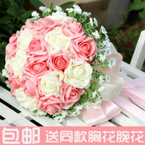 Mixed color suit Bridal hand bouquet simulation Korean rose hand bouquet Korean bridesmaid group send corsage wrist flower