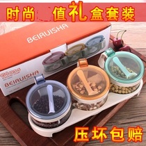 Glass seasoning tank kitchen seasoning box seasoning tank condiment box lead-free seasoning box seasoning bottle tank salt jar