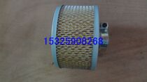 Xinlei air filter screw air compressor air filter core 37KW screw air compressor air filter 280X78X232