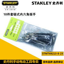 Stanley Tools Promotion 10-piece set of chain allen wrench Metric 69-213-23 Imperial 69-230