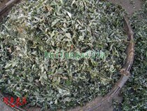 Natural Wild 3-year-old dried Wormwood Wormwood Pure leaf Foot Bath 500g