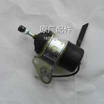 Japan Kubota J106 108 310 Z482 D722 Generator original parts Parking vehicle solenoid valve