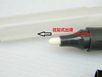 Specially formulated solar silicon wafer special cleaning-free flux pen reduces the difficulty of 80% manual plate making