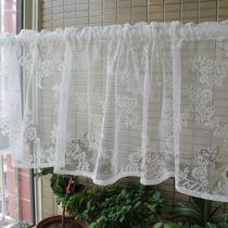 Special Korean lace coffee curtain Half curtain Kitchen rod small curtain Cabinet curtain screen curtain partition curtain custom paste