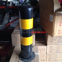 50 cm DEMOLITION ACTIVITY COLUMN * BLACK YELLOW REFLECTIVE ANTICOLLISION ROD SAFETY ISOLATION PILE