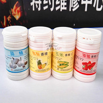 Elvis Presley Corn Garlic Pineapple Strawberry Flavor Bait Additive 40g Grass Carp Carp Bream Tricking