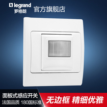 Roger Lang switch socket panel Pleasing Panel Type Infrared Intelligent Human Body Inductive Switch Wall Power 86 Type