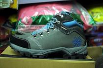 Easoul Wings Winter Warm Cotton Shoes Outdoor Climbing Shoes Men And Women Shoes Plus Suede Snowy Boots Non-slip Hiking Shoes