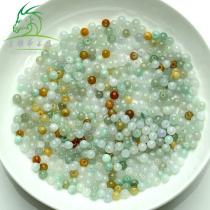 Xiao YaRamadan Jade Jade Beads jade beads matching beads natural Emerald A goods DIY loose beads 3 colorful beads 3 5-4mm