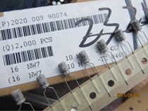 16v 10UF NW NW7 RUBYCON Ruby early gray non-polar fever capacitor 10U BP