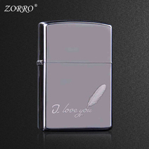 Original zorro zorro kerosene creative lighter genuine black ice temperament windproof personality lighter