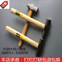 Octagonal hammer Big hammer masonry hammer Fire hammer Iron hammer Big hammer wooden handle hammer Two hammer hammer 4 6 8p