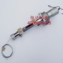 12v 24V diesel engine electric throttle Diesel Generator Set electric throttle ATS automatic electric throttle