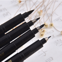 Baoke Xiuli pen soft head pen copy book brush calligraphy Calligraphy Art sign-in pen can add ink a variety of stationery