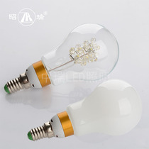 Energy-saving light bulb e14 small screw living room led small head bulb led single lamp e14 screw bedroom wall lamp bulb