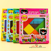 Colorful Seven Skillet Seven Color Palette Environmental Paint Thickened Early Teaching Intelligence Jigsaw Puzzle Building Board Childrens Toys