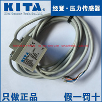 KITA Jingden KP25P-01-F1 F2 F3 pressure switch sensor positive pressure gauge