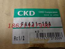 CKD import filter FA431-15A