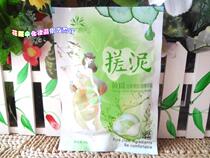 Full of 20 bags on the left bank spring rubbings cucumbers rubbings mud exfoliation dead skin baby