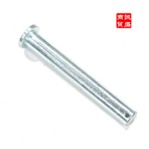 Motorcycle scooter electric car pin axle 15X115MM