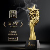 Spark Awards Creative Crystal Trophy Customized Resin High-grade Award Gifts Customized Souvenirs Customized Making Lettering