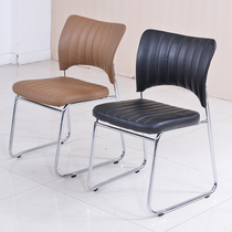 Manufacturer direct sales office chair reception chair office chair steel chair steel chair office chair special price