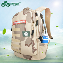 Dunba column charging design camouflage backpack shoulder bag mens travel bag outdoor backpack waterproof travel mountaineering bag