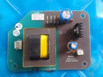 Kelong refrigerator computer board power board BCD-259WYM