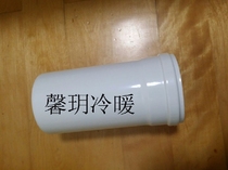 Heating stove plus high smoke pipe wall hanging stove gas flue in-line aluminum lengthened smoke pipe chimney elbow