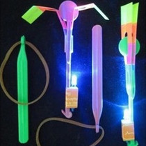 Catapult flying arrow glowing flying mushroom Flying fairy 19 childrens flash novelty toys 2 yuan department store