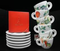 Italy ancap Ancat Espresso coffee cup Imported ancap fruit and vegetable style set cup