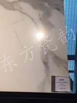 Golden pottery tile fish belly white K0903273YAM K0603273YAM living room non-slip floor tiles 900*900