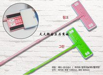 South Korea imported sticky cloth wiping flat mop mop pink green optional wholesale