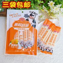 塞外怡园 果粒奶条108g 含乳制品 内蒙古特产奶酪 黄桃味 牛奶条