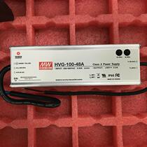  Factory direct sales Taiwan MEAN WELL MEAN WELL power supply original fake one lost ten HVG-100-48A