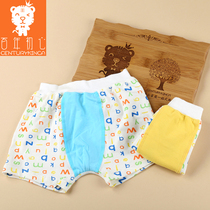 2 strips of cotton boys underwear 1-9 years old Four Seasons mixed cotton breathable baby underwear children mens boxer pants
